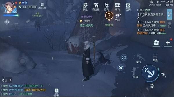 ​龙族幻想记忆深处的孤儿院异闻玩法攻略