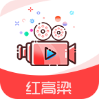 8hgl红高粱直播