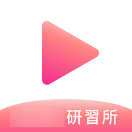 爬爬研习所