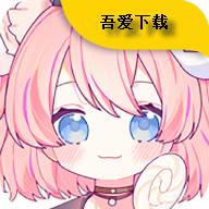 二嫂直播破解版