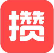 攒钱猪app