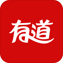 网易有道词典APP