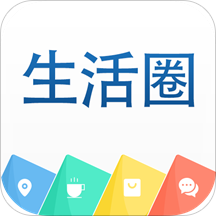 日照圈APP