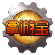dnf掌游宝APP