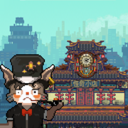 怪奇小店ios无限金币存档
