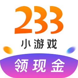 233小游戏APP