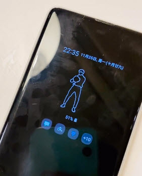 蔡徐坤打篮球三星息屏 蔡徐坤打篮球息屏动图