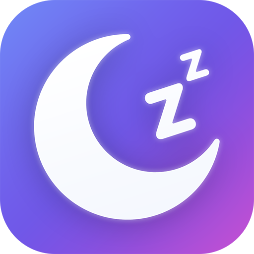 【睡眠赚APP】