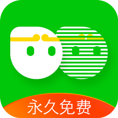 悟空分身去广告版