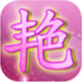 逗艳直播APP