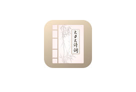 KOK诗词