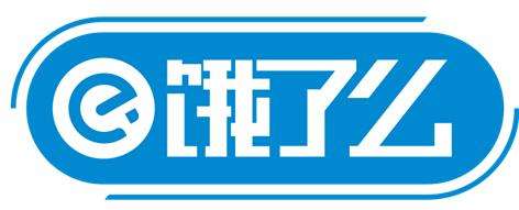 饿了么红包【免费领饿了么红包】