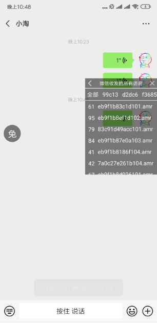 1578400194592068.png image.png