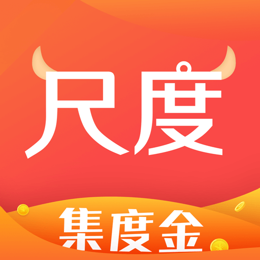 尺度科技APP