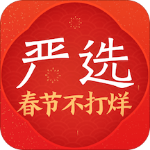 网易严选APP