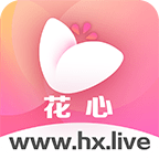 花心直播破解版