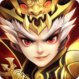 塔防三国志v3.7 无敌破解版