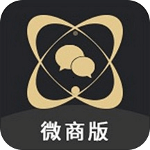 微商助手破解版