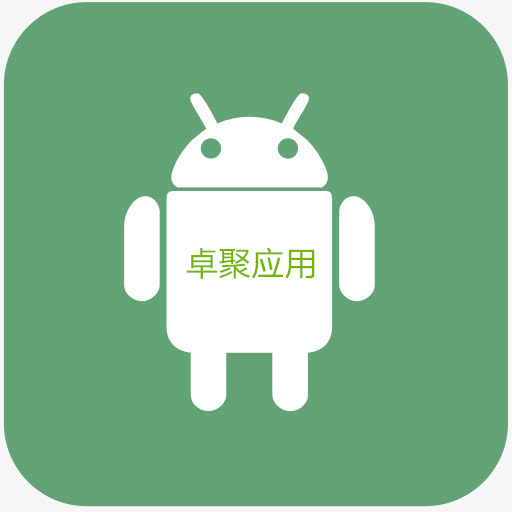 卓聚app v1.0.5去广告版