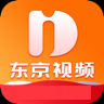 东京视频