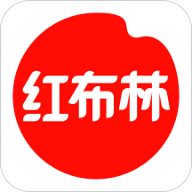 红布林-闲置奢侈品交易平台