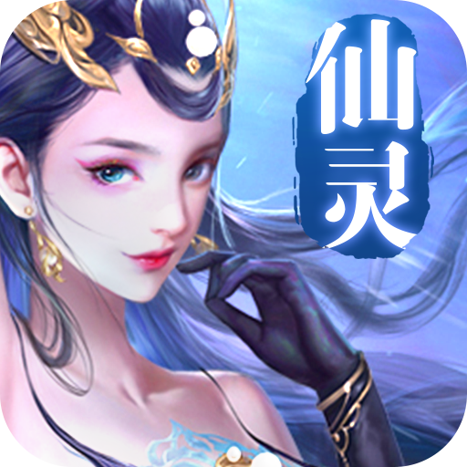 七战