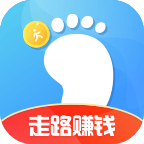 一起来走路【走路赚钱】