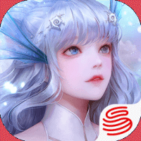 天谕