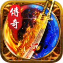 斩魔