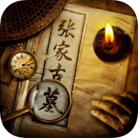 真灵传说