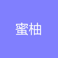 ab5tv蜜柚