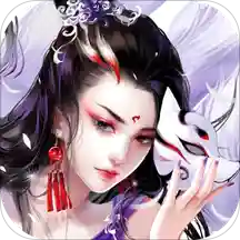 天御乾坤