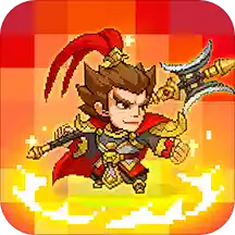 龙与勇士