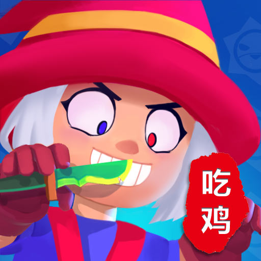 我这一刀下去
