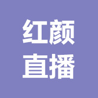 红颜直播二维码