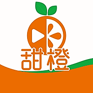甜橙直播