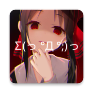 次元壁纸vip破解版