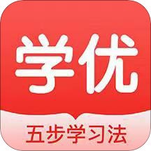 学优课堂