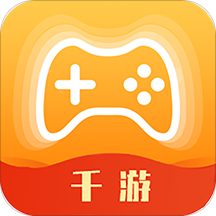千游