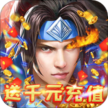 三国之空城计