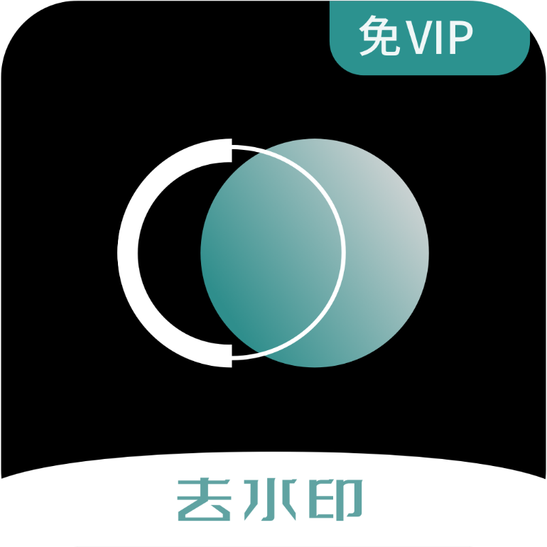 抖快去水印