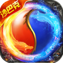 幻刃录