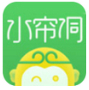 水帘洞vip破解版
