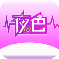 夜色直播六间房秀场app