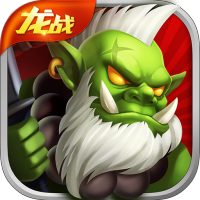 魔导英雄传说手游
