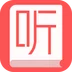 天天听故事app