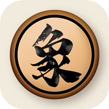 象棋巫师
