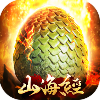 永恒仙域游戏