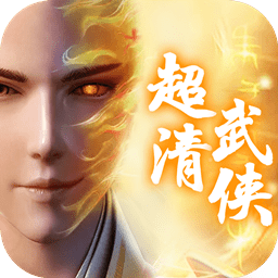 魔方时空