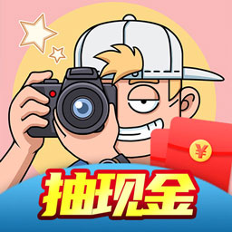 找茬红包版